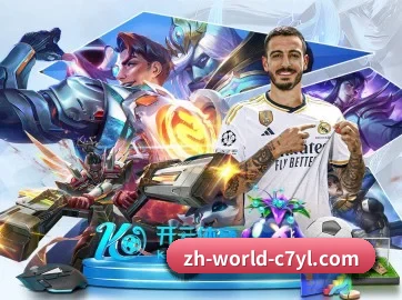 C7娱乐 APP